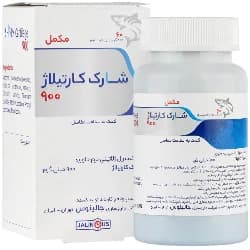 شارک کارتیلاژ 900 میلی گرم جالینوس 60 عددی