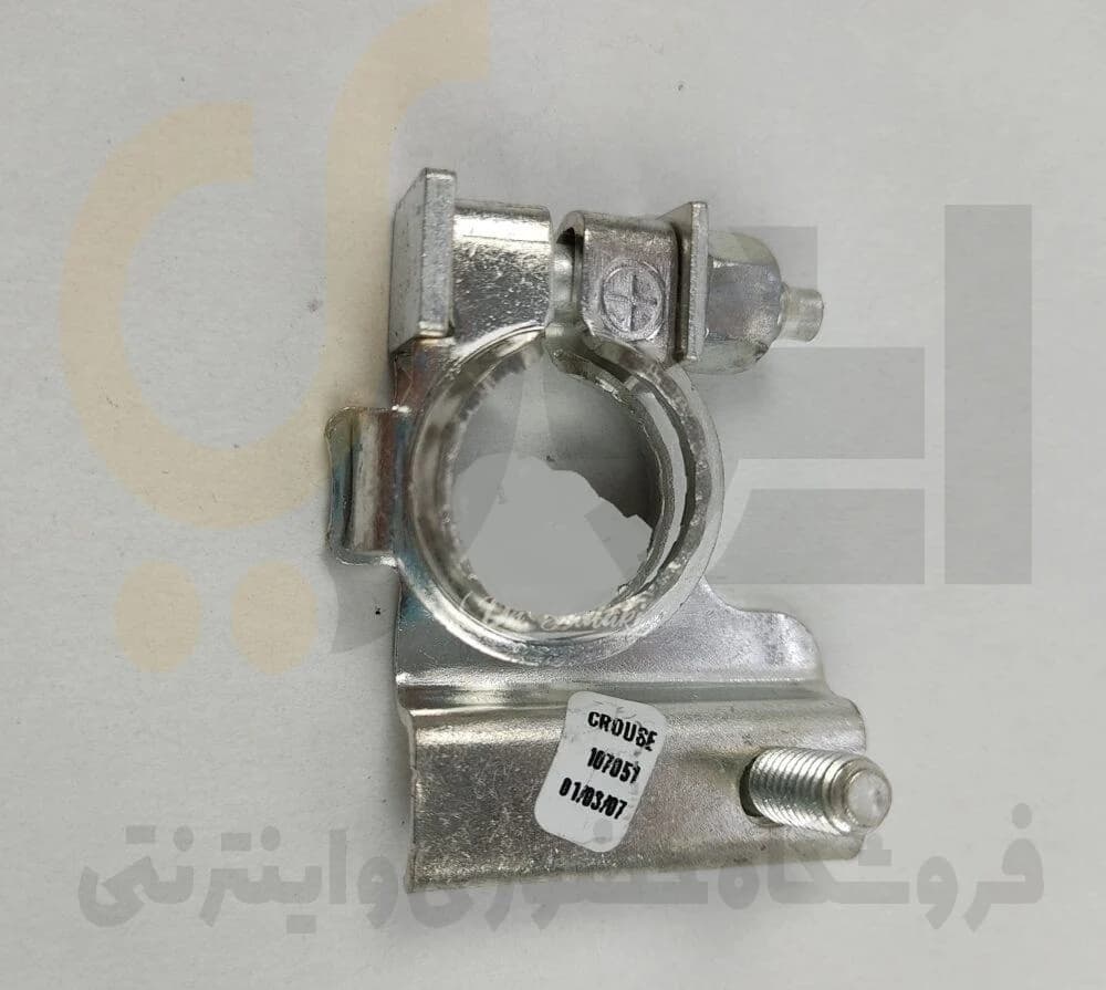 ترمینال (سر باتری) کابل مثبت باتری – پژو 206 – ISACO – ایساکو