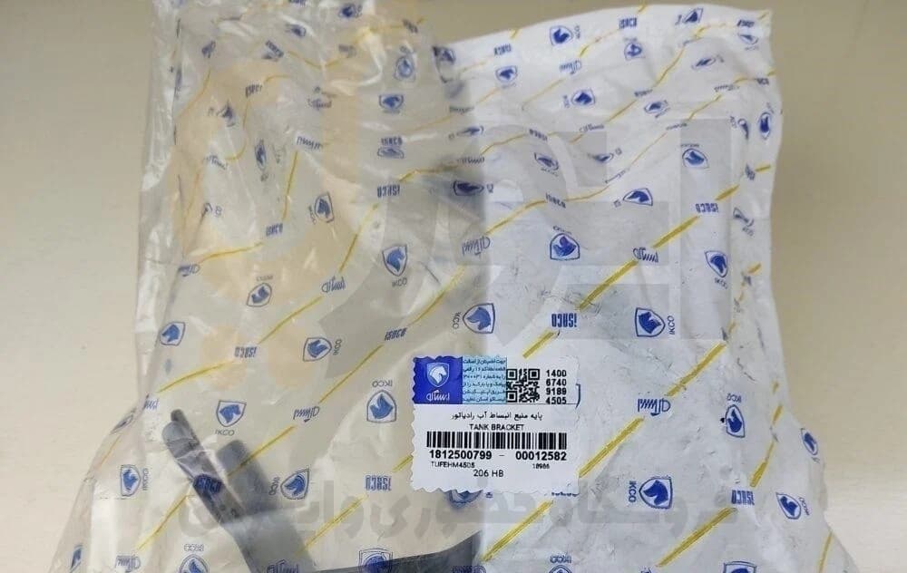 پایه نگهدارنده منبع انبساط آب رادیاتور پژو 207 ، 206 – ISACO – ایساکو — تصویر ۲