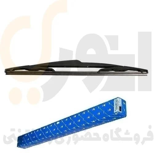 تیغه برف پاک کن سمند – چپ و راست با چشم آب پاش طرح پژویی – ISACO – ایساکو