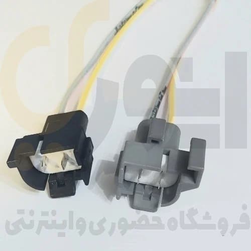 سوکت دو 2 خانه طوسی دو قلو خودرو های چینی سوکت سما الکتریک