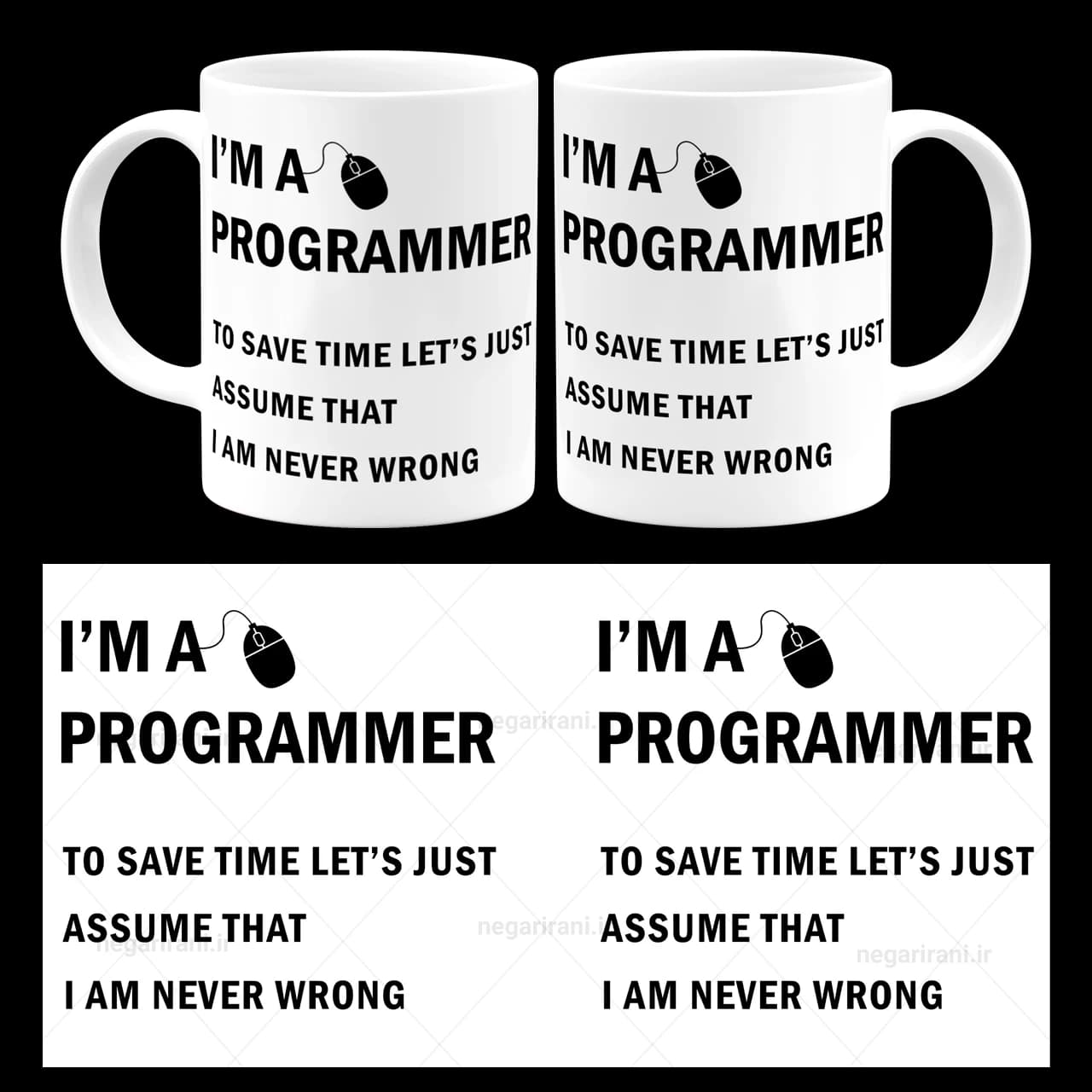 ماگ iam a programmer مدل Z29