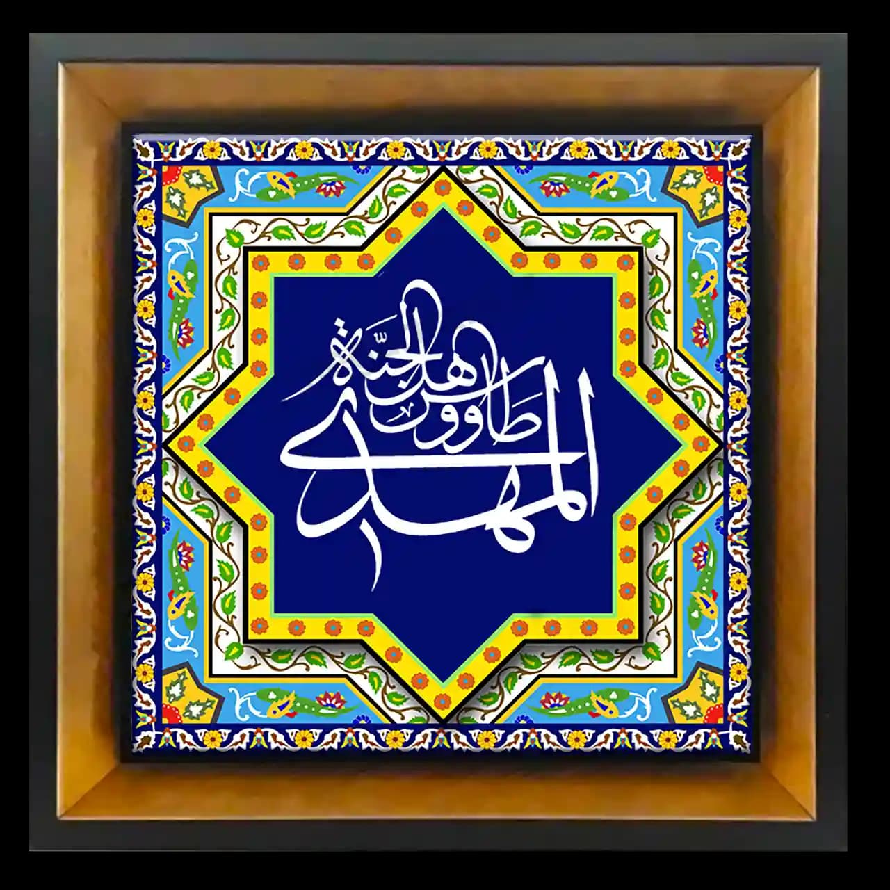 تابلو کاشی المهدی طاووس اهل الجنه مدل 2O 14