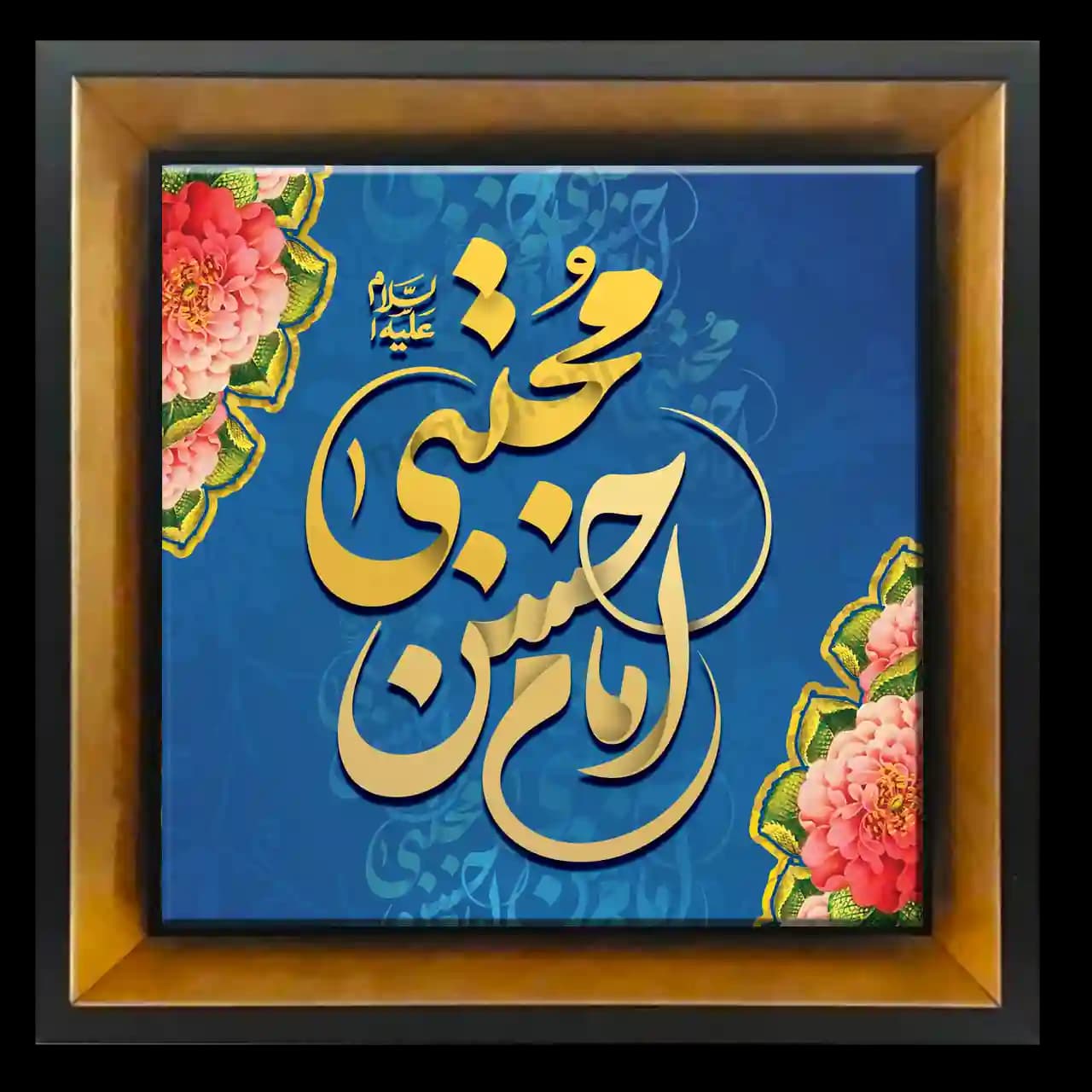 تابلو کاشی امام حسن مجتبی علیه السلام مدل 2E 32