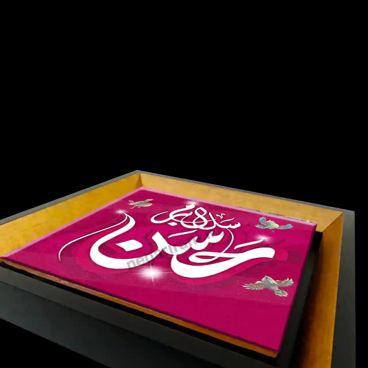 تابلو کاشی سلام بر حسن مدل 2E 6 — تصویر ۳