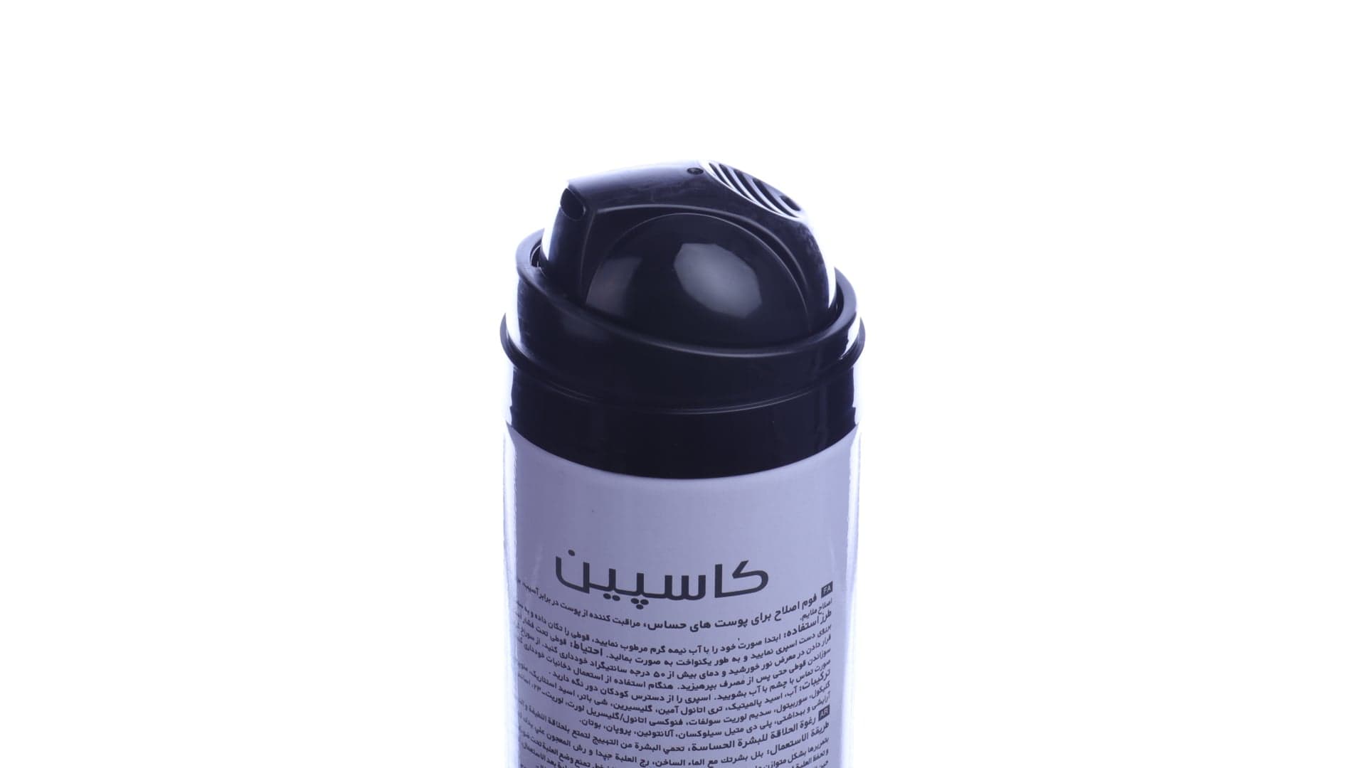 فوم اصلاح کاسپین مدل Sensitive Skin حجم ۲۰۰ میلی لیتر — تصویر ۳