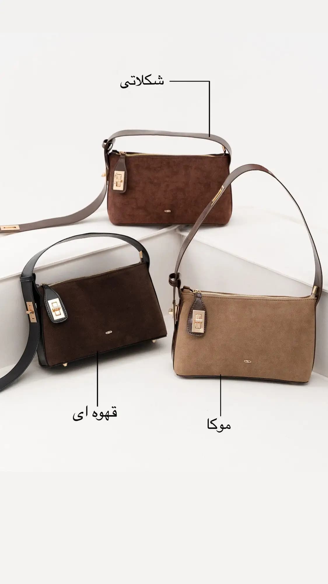 کیف هدیه کریمی کد b423 — تصویر ۳
