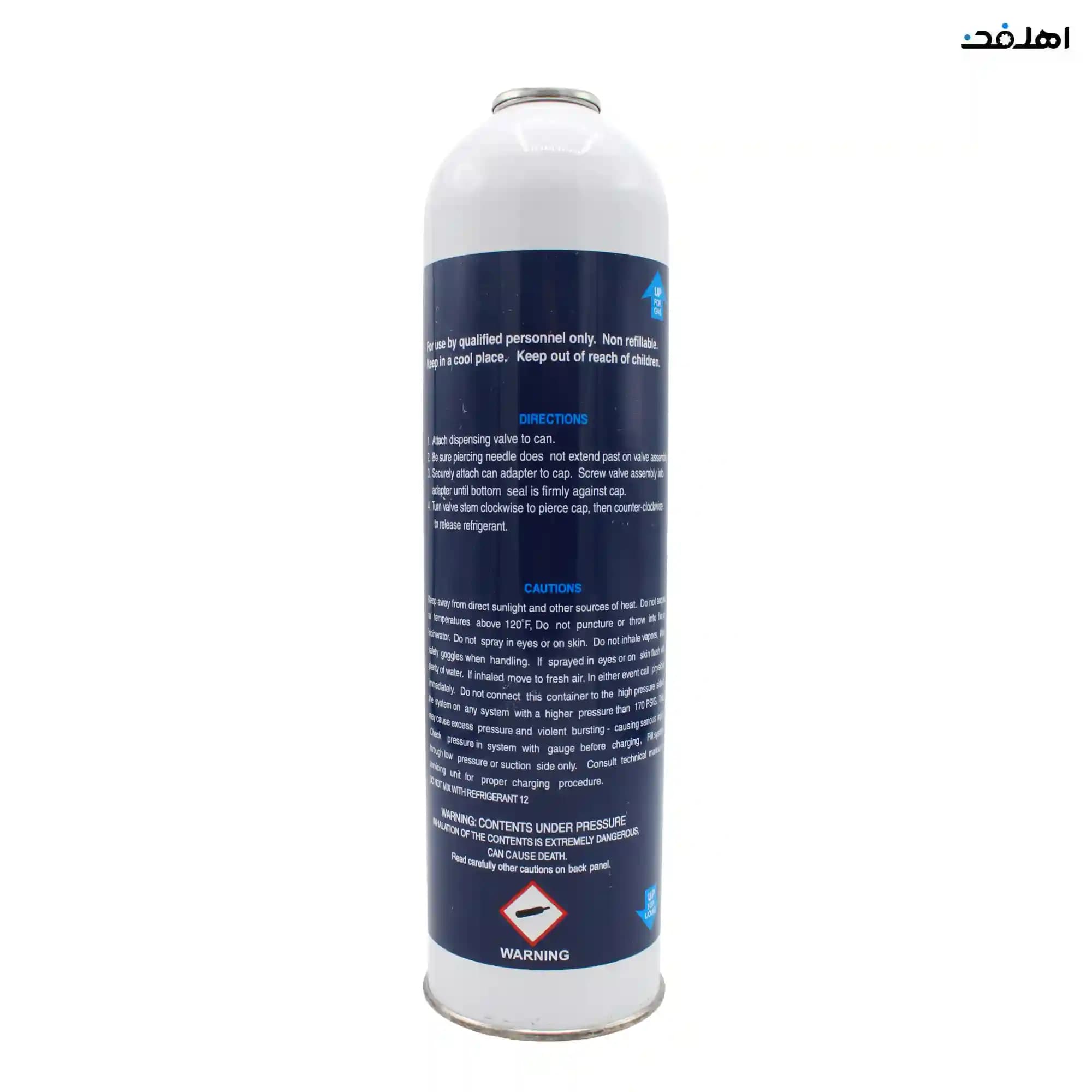 گاز R134 یک کیلویی برند رکو RECO — تصویر ۳