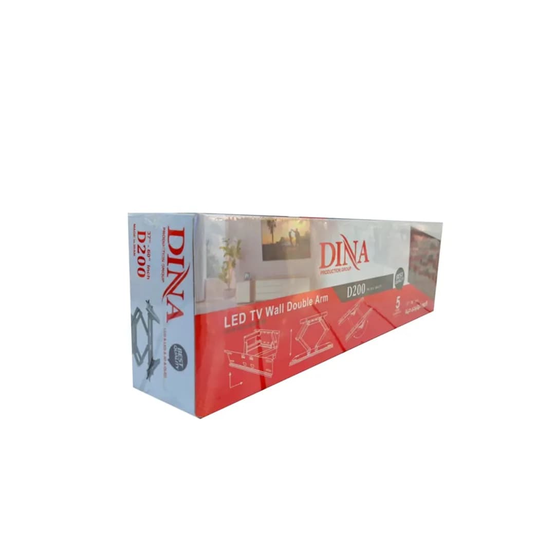 پایه دیواری تلویزیون 2 بازو دینا مناسب سایز 37 تا 60 اینچ مدل D200 — تصویر ۵