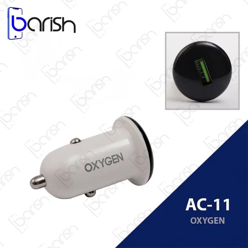 شارژر فندکی خودرو فست شارژ اکسیژن مدل AC-11 — تصویر ۸