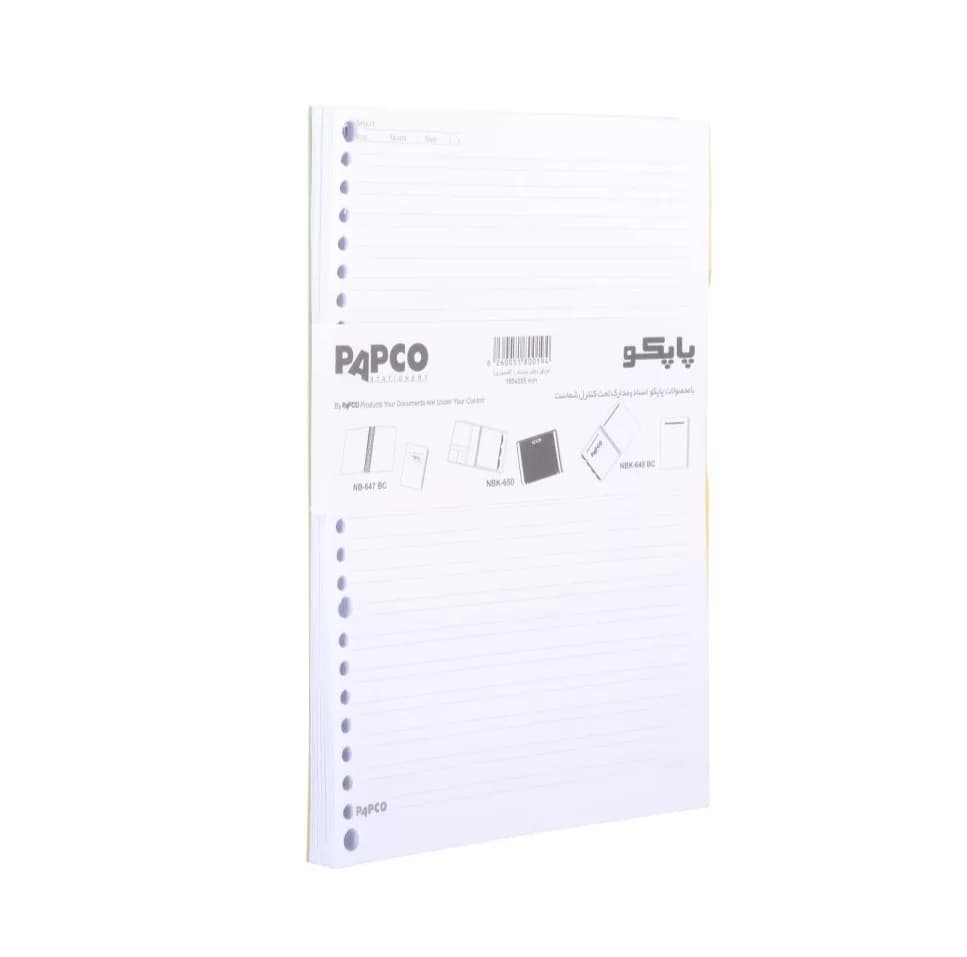 کاغذ کلاسوری پاپکو مدل دو خط کد NB-606-SHE بسته 200 عددی — تصویر ۴