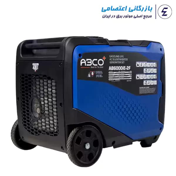 موتور برق دو گانه سایلنت ابکو 6000 مدل AB6000IE-2F — تصویر ۴