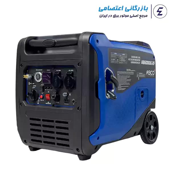 موتور برق دو گانه سایلنت ابکو 6000 مدل AB6000IE-2F — تصویر ۸