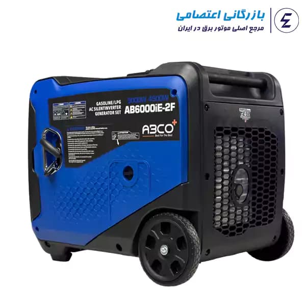 موتور برق دو گانه سایلنت ابکو 6000 مدل AB6000IE-2F — تصویر ۶