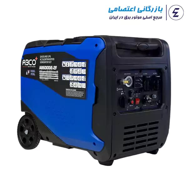 موتور برق دو گانه سایلنت ابکو 6000 مدل AB6000IE-2F — تصویر ۲
