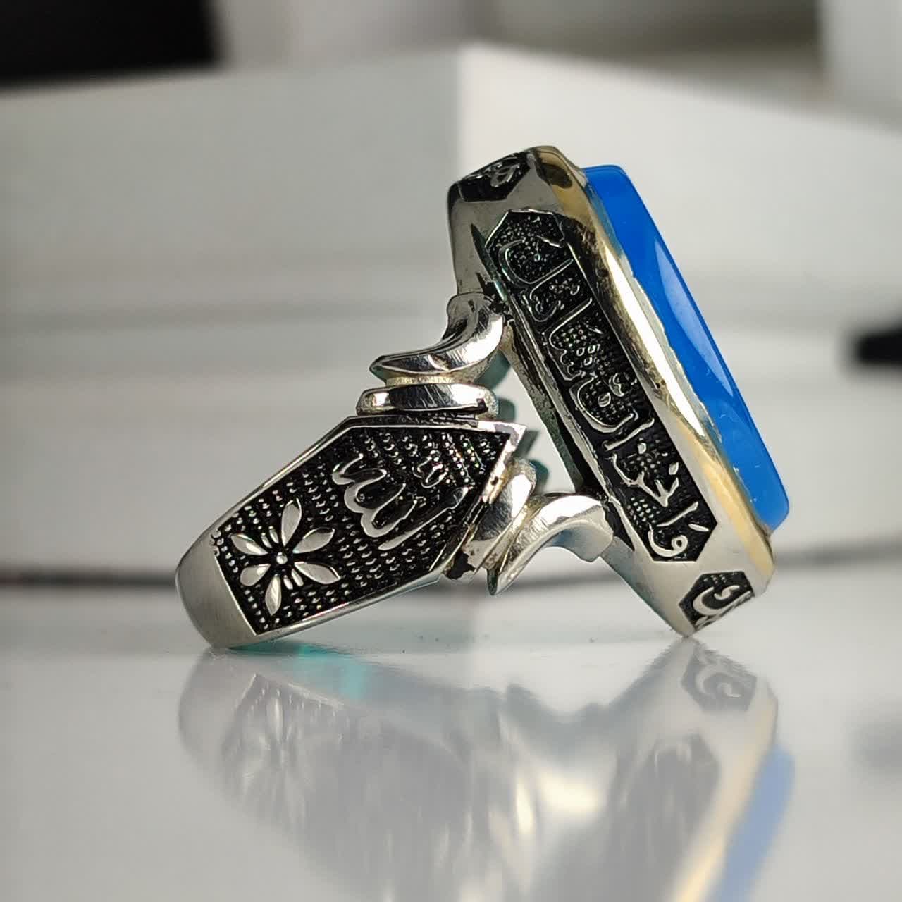 انگشتر آلیاژی باسنگ عقیق آبی باحکاکی یاحسین کد 6160 — تصویر ۳