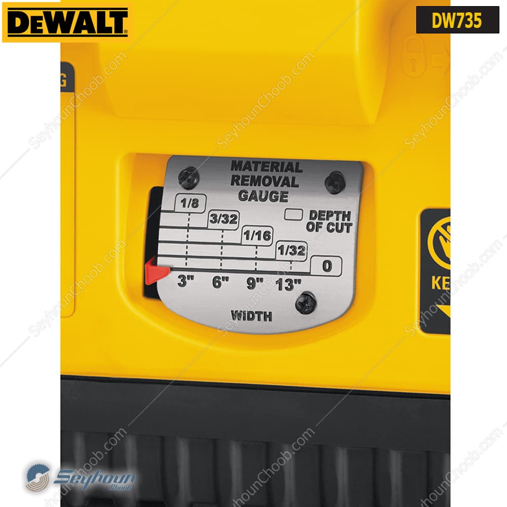 گنده گیر (گندگی ، زیررنده) 1800 وات 330 میلیمتری دیوالت مدل Dewalt DW735 — تصویر ۳
