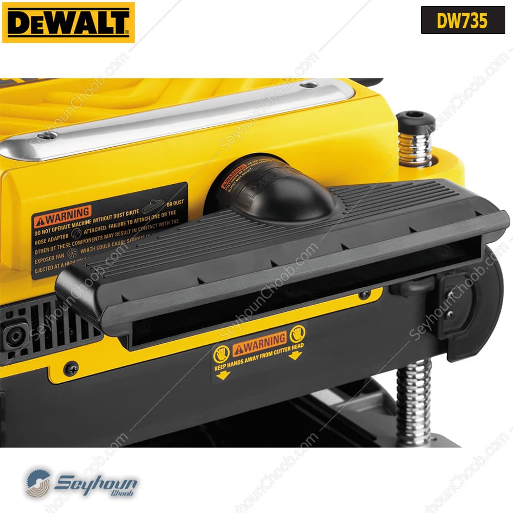 گنده گیر (گندگی ، زیررنده) 1800 وات 330 میلیمتری دیوالت مدل Dewalt DW735 — تصویر ۷