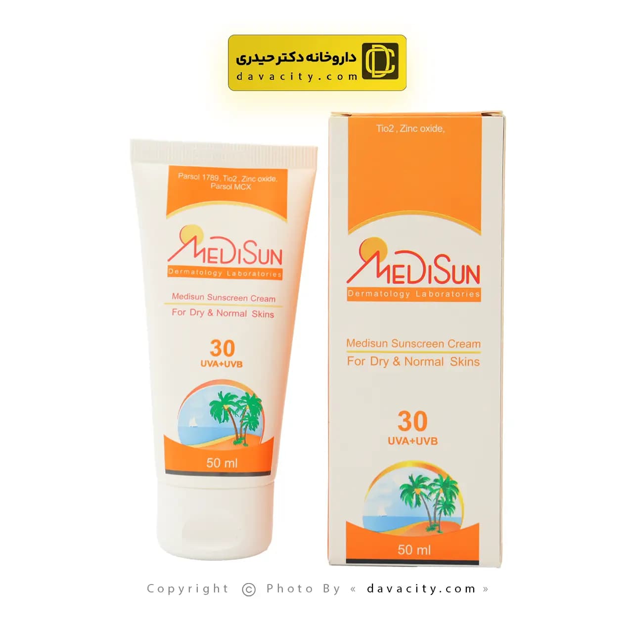 کرم ضد افتاب پوست خشک و معمولی مدیسان SPF30 — تصویر ۴