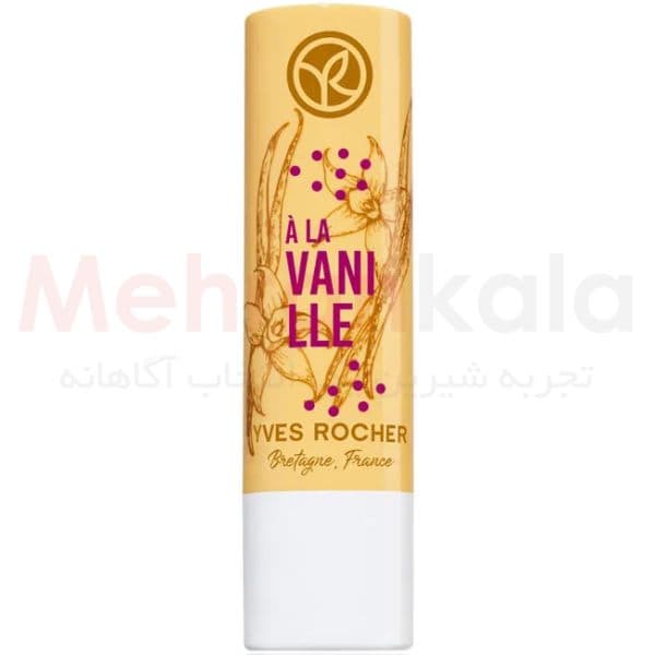 بالم لب ایوروشه مدل Vanilla حجم 4.8 گرم