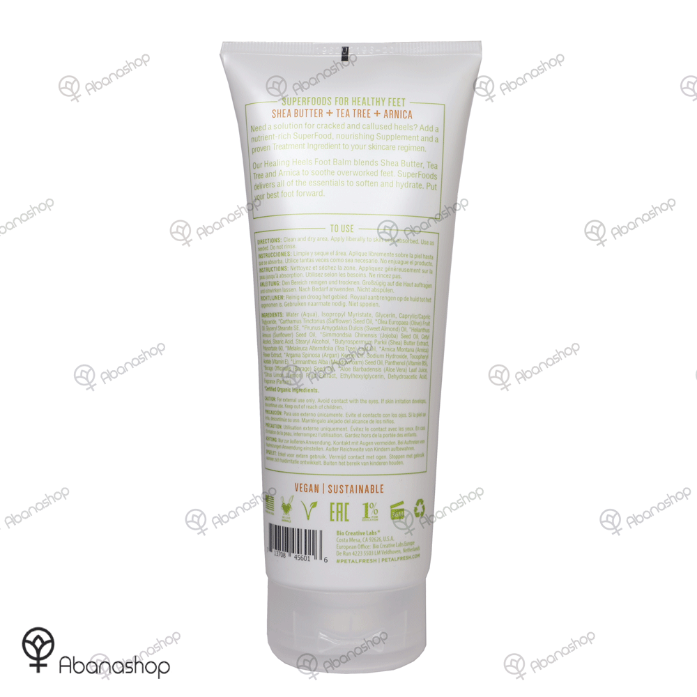 کرم پا شی باتر سوپرفود پتال فرش Petal Fresh SuperFoods Shea Butter Foot Balm — تصویر ۲