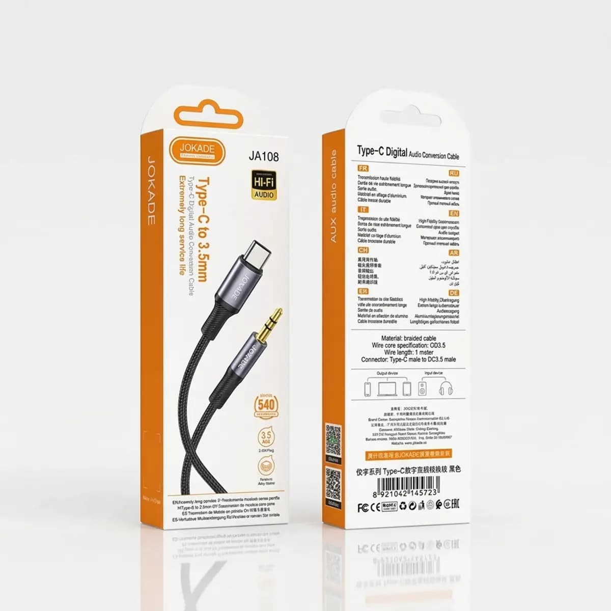 کابل تبدیل Type-C به AUX جوکید (Jokade) مدل JA108 طول ۱ متر — تصویر ۲