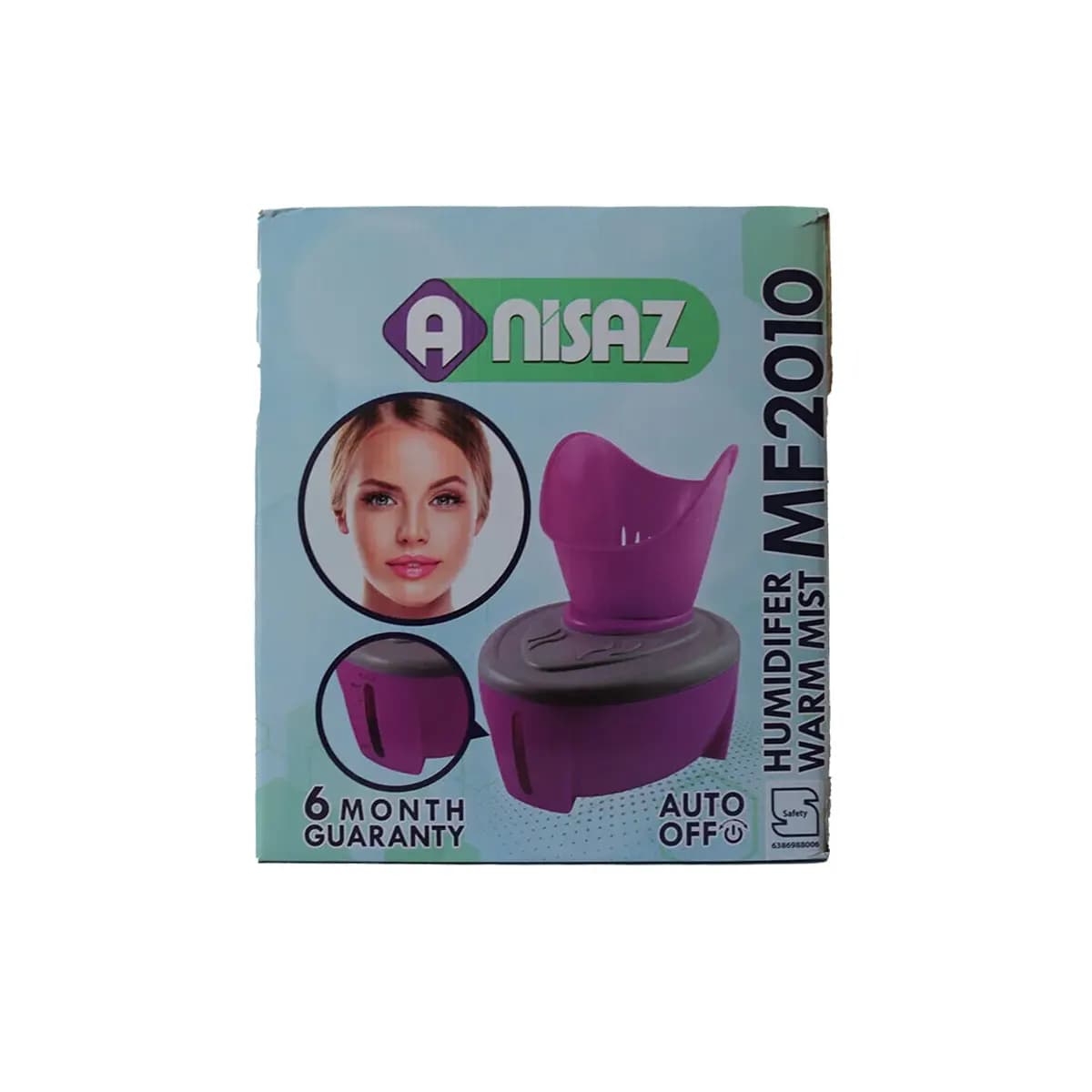 بخور گرم آنی ساز ANISAZ مدل MF2010 — تصویر ۲