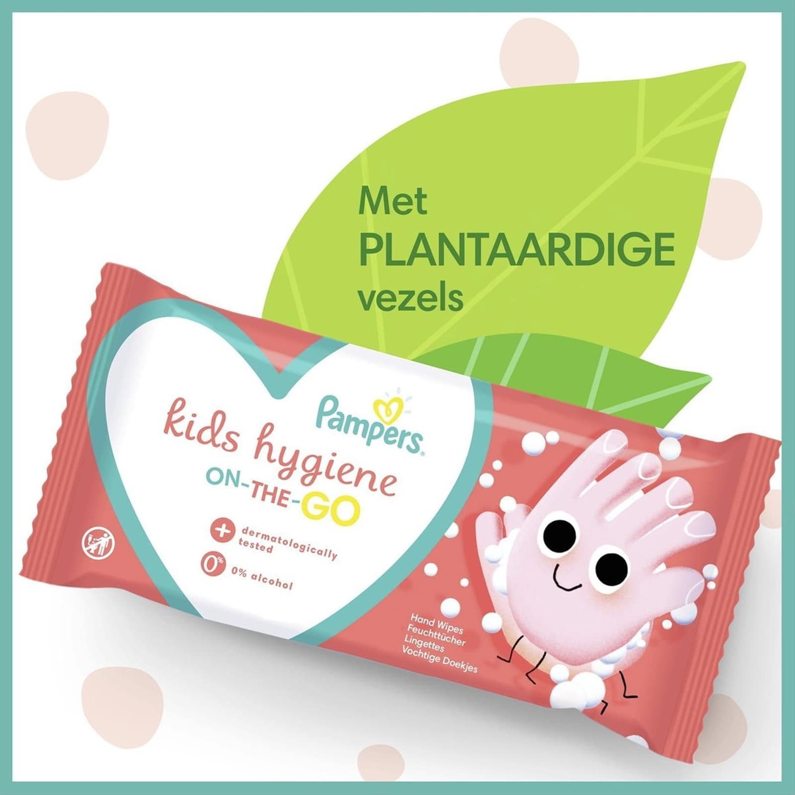 دستمال مرطوب کودک پمپرز Kids Hygiene — تصویر ۲