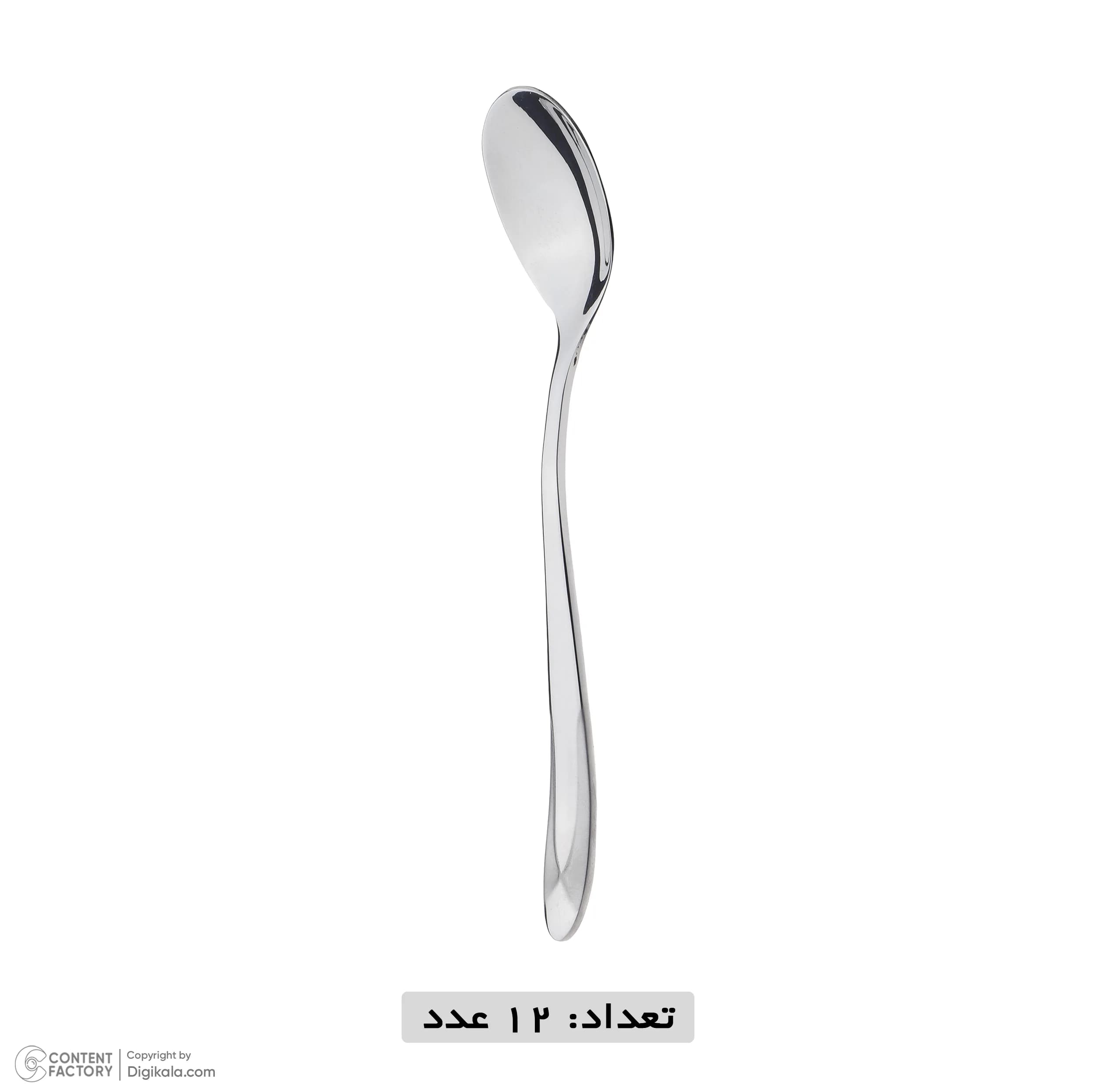 قاشق مربا خوری ام جی اس مدل s020 مجموعه 12 عددی — تصویر ۳