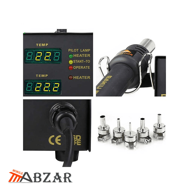 هیتر و هویه تعمیرات موبایل باکو Baku BK-702B — تصویر ۲