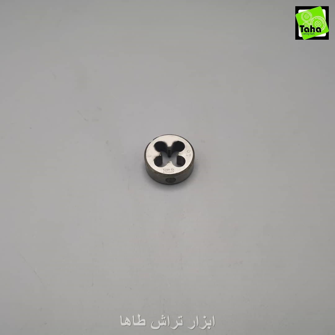 حدیده8 روسی
