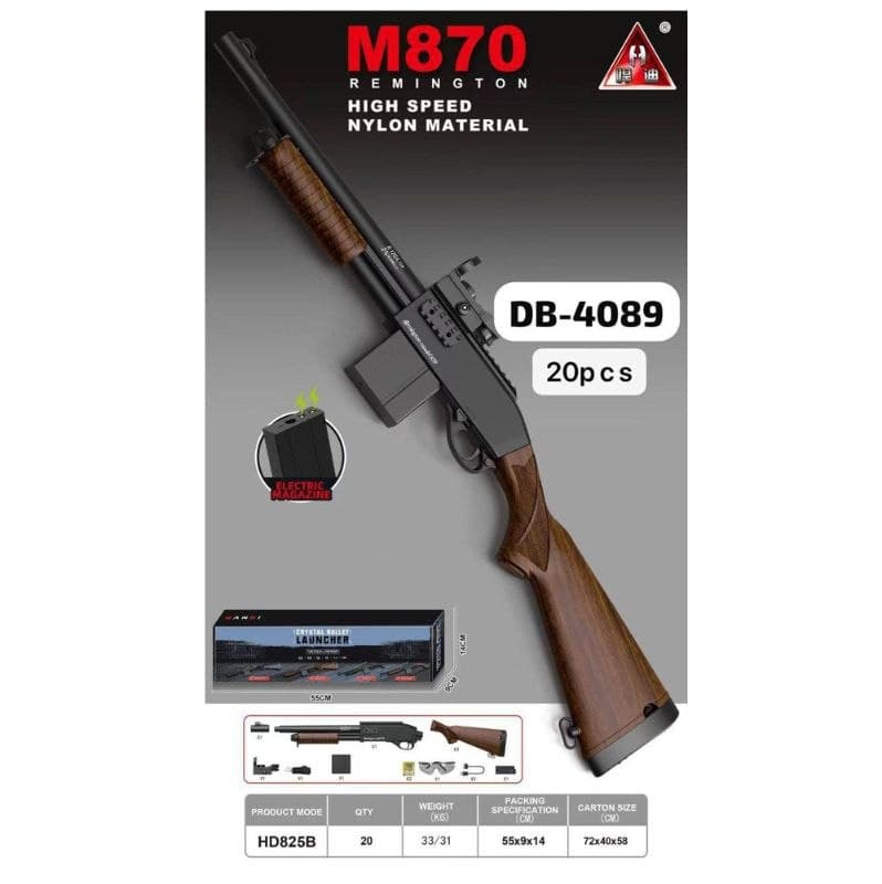 وینچستر شارژی Handi M870