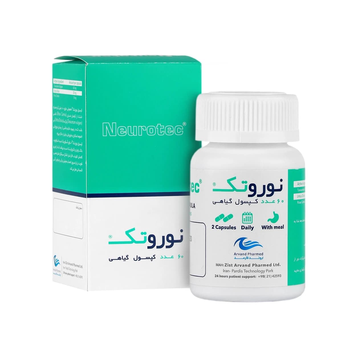 کپسول نوروتک اروند فارما
