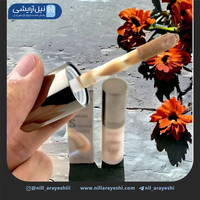 کانسیلر مایع آرت اسکین سری اسکین اویکن کد as973117 — تصویر ۲