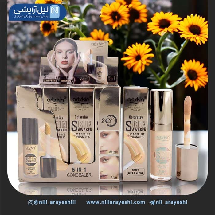 کانسیلر مایع آرت اسکین سری اسکین اویکن کد as973117 — تصویر ۴