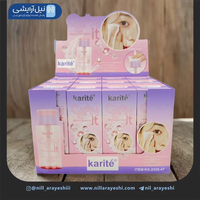 آرایش پاککن پمپی CLEAN IT کاریته 180 میل کد 47 – 2 338 — تصویر ۳