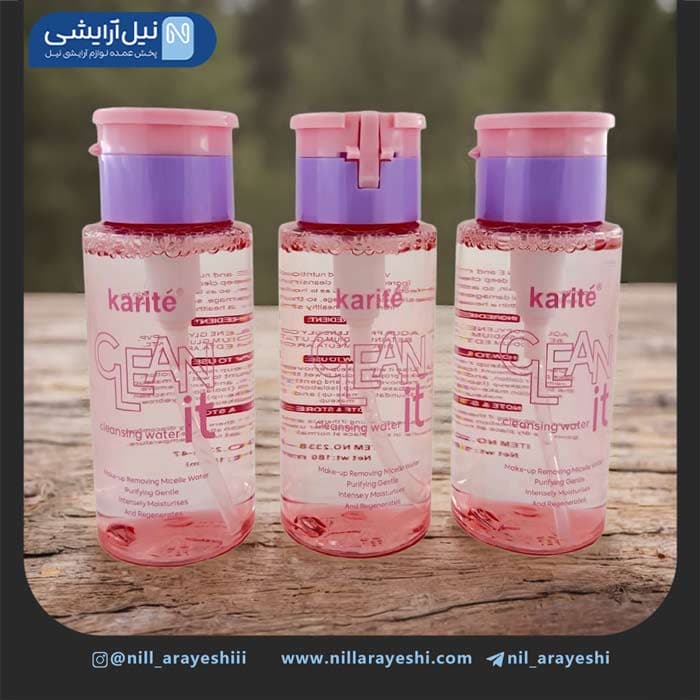 آرایش پاککن پمپی CLEAN IT کاریته 180 میل کد 47 – 2 338 — تصویر ۲