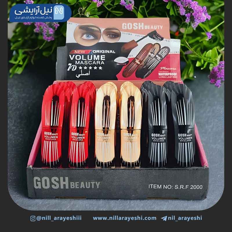 ریمل سه فرچه گاش بیوتی کد s.r.f2000 — تصویر ۲