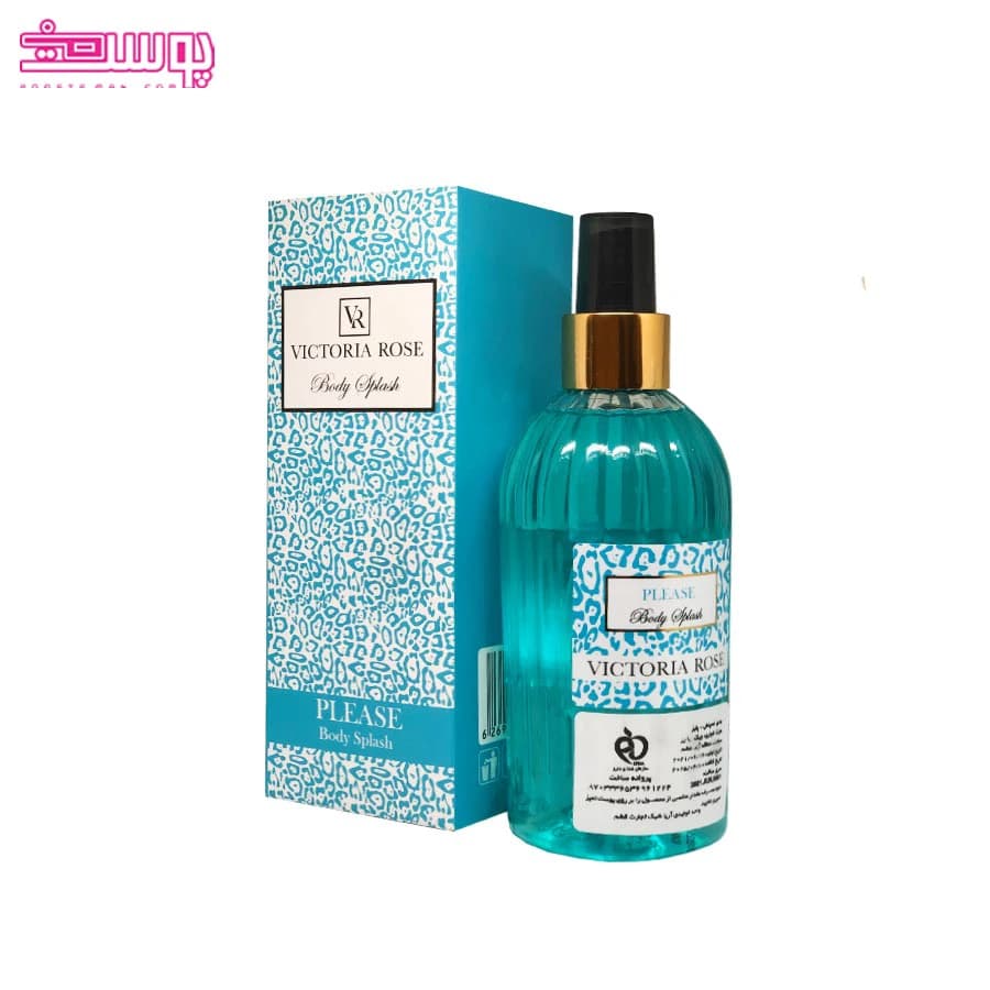 بادی اسپلش زنانه ویکتوریا رز مدل Please حجم 250ml — تصویر ۳