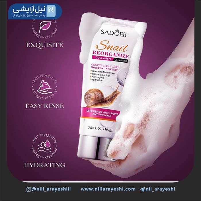 فوم شستشو صورت تیوپی حلزون و کلاژن سادور کد SD5115 5 — تصویر ۲
