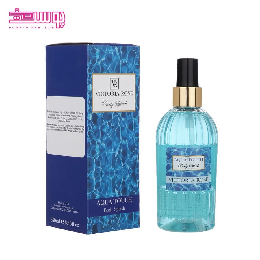 بادی اسپلش ویکتوریا رز مدل Aqua Touch حجم 250ml — تصویر ۲