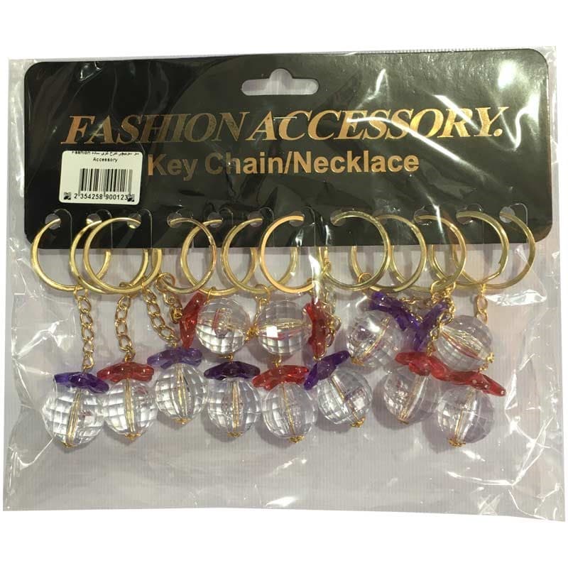 سر سوییچی طرح گوی ساده Fashion Accessory — تصویر ۲