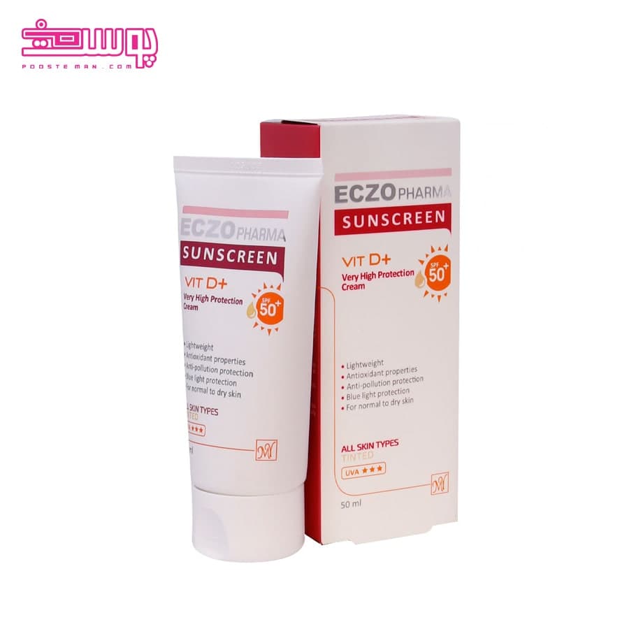 ضد آفتاب رنگی اگزوفارما مای SPF 50 حجم 50ml — تصویر ۲