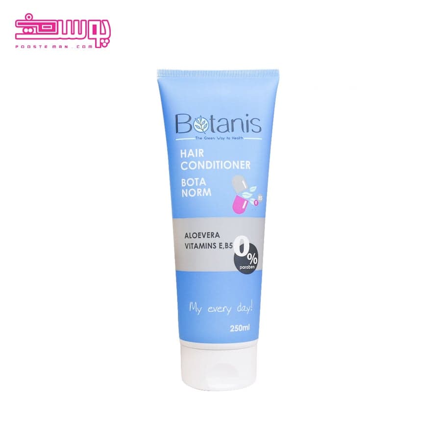 نرم کننده بوتانیس مناسب موهای معمولی حجم 250ml