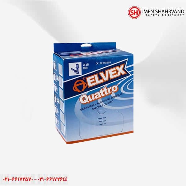گوشی ایمنی داخل گوش ELEVEX (ایرپلاگ) — تصویر ۳