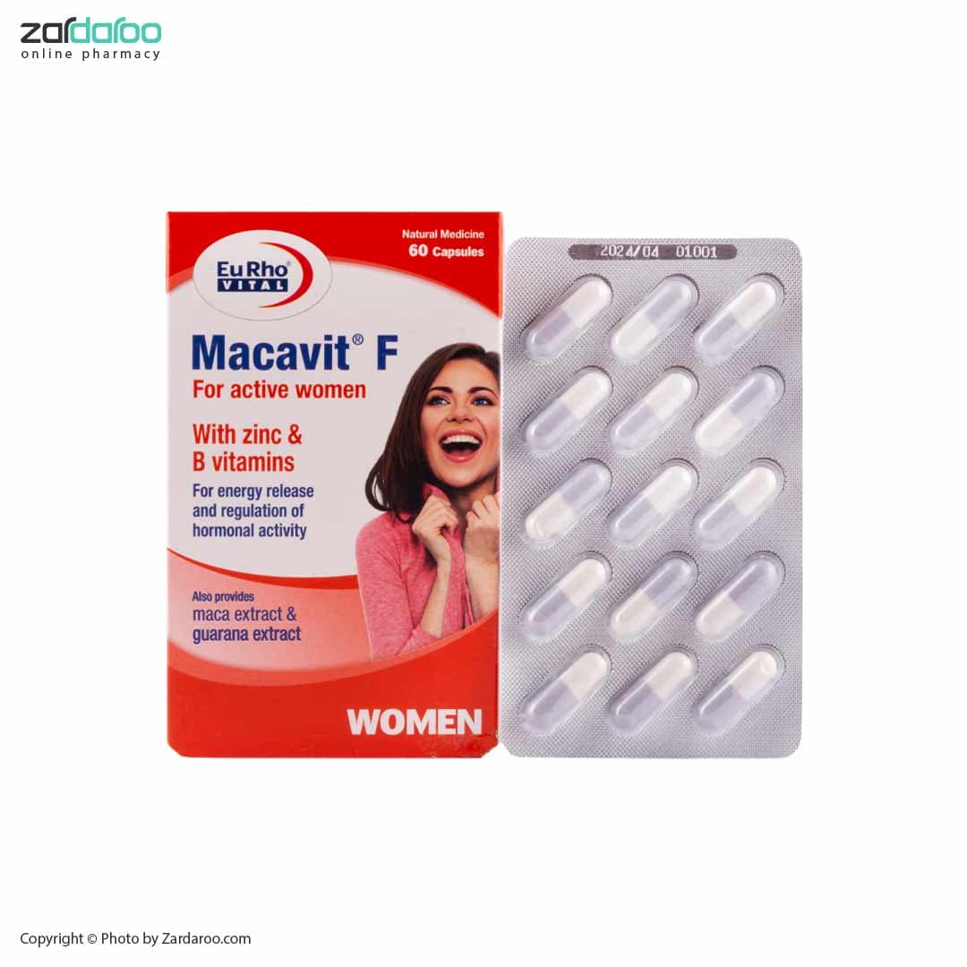 کپسول 60 عددی بهبود قوای جنسی بانوان ماکاویت اف یوروویتال Eurho Vital — تصویر ۳
