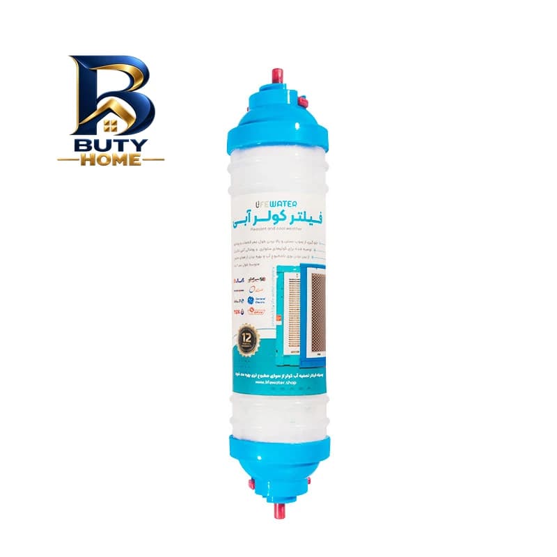 فیلتر تصفیه آب شیرآلات لایف واتر مدل کولر آبی — تصویر ۳