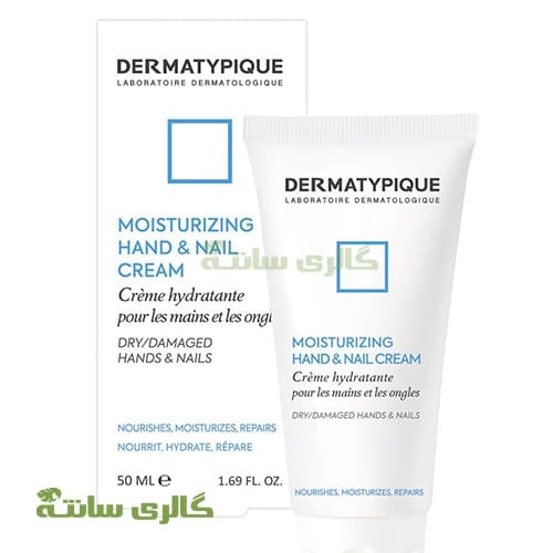 کرم مرطوب کننده دست و ناخن درماتیپیک Dermatypique — تصویر ۳