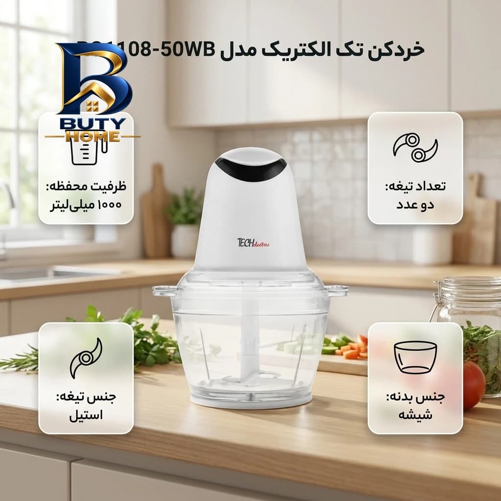 بخار شو ۰.۴۱ لیتری ژانومه مدل CM۲۷۶۰ اصل