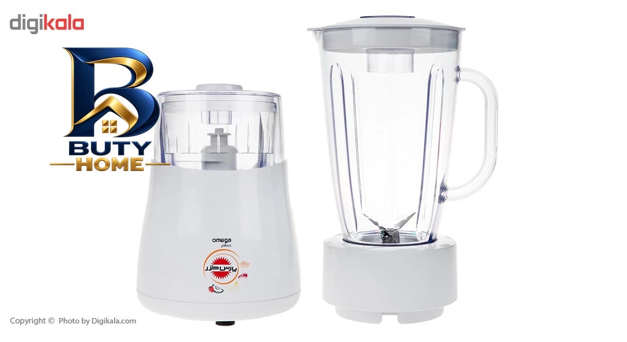 مخلوط کن پارس خزر مدل Omega Plus با کیفیت عالی — تصویر ۴